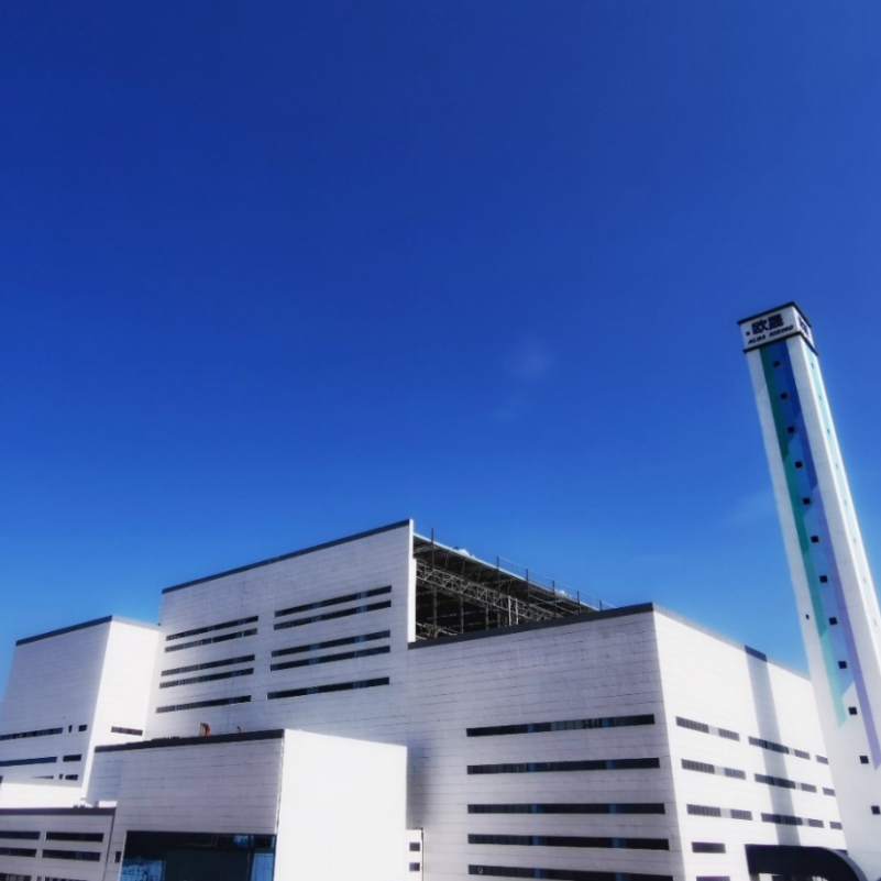 國內第三代綠色燃料示范項目——揭陽生活垃圾處理項目進入熱調試階段
