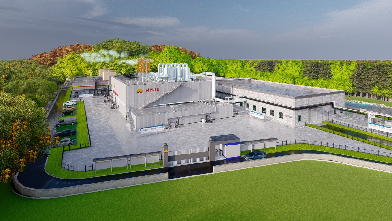 廣州市第七資源熱力電廠二期工程及配套設施滲濾液處理站項目